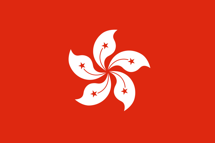Vector flag of the Hong Kong Special Administrative Region of the People's Republic of China. Proportion 2:3. The national flag of Hong Kong. Vector EPS 10