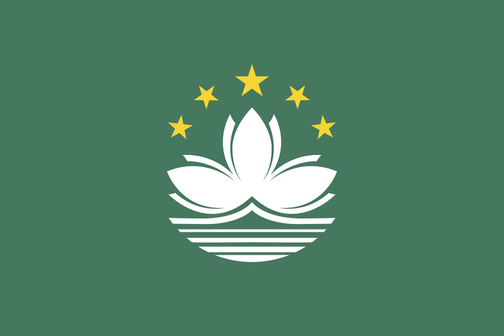 National flag of Macau